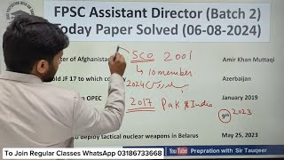 Today FPSC Assistant Director ASF Paper Solved 06082024  FPSC Preparation PPSC Preparation MCQs [upl. by Alyad]