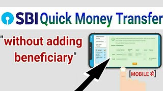 how to send money via sbi quick transfer in hindi [upl. by Lucia]