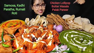 Eating Chicken Lollipop Butter Masala Palak Paneer Samosa  Big Bites  Asmr Eating  Mukbang [upl. by Drew236]