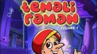 THE ADVENTURES OF TENALI RAMA TAMIL ANIMATION MOVIE FOR KIDS [upl. by Corwun]