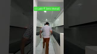 2BHK Flats In Mohali Sector 92 home homedecor interiordesign india [upl. by Meggs]