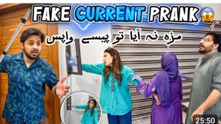 Most funny current prank 🤣Maza na aya to pasay wapissistrologyprank [upl. by Sucramrej]