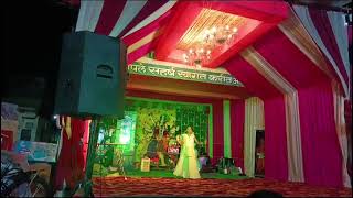 Pichli Mazi bangdi song Aaradhya Anand Jagdale  Shri Kaleshwar EMS Chimangaon [upl. by Ecraep]