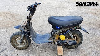 Yamaha BWS за 100 [upl. by Finegan]