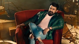 Mohanlal Photoshoot for Manorama Calendar Mobile App 2019  Behind the Scene  Manorama Online [upl. by Aros432]