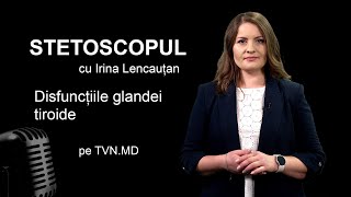 Teaser Disfuncțiile Glandei Tiroide [upl. by Adnohsor]