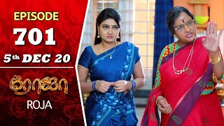 ROJA Serial  Episode 701  5th Dec 2020  Priyanka  SibbuSuryan  SunTV Serial Saregama TVShows [upl. by Svend896]