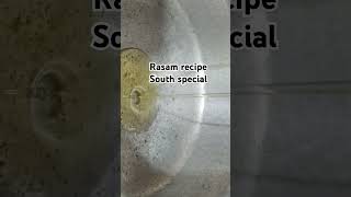 Rasam recipe [upl. by Acsot360]