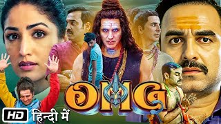 OMG 2 Full HD Movie  Akshay Kumar  Pankaj Tripathi  Amit Rai  Yami Gautam  Explanation [upl. by Trauner]