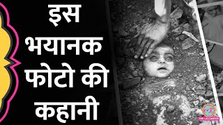 Bhopal Gas Tragedy of 1984 World’s worst industrial disaster Union Carbide mishap [upl. by Gabriela]