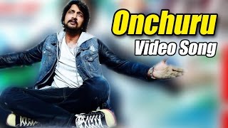 Bachchan  Onchuru  Full song video  Kichcha Sudeep  Bhavana  V Harikrishna [upl. by Amled]