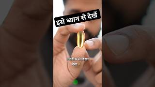 Vitamin E की ताकत को पहचानो drrobin facts health food ayurved doctor remedy ayurveda [upl. by Adnala]