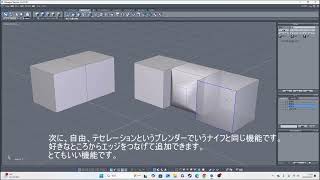 Hexagon グリッドと自由テセレーション機能他 [upl. by Dorelle581]