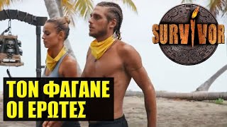 SURVIVOR TRAILER 🌴 Η ΑΓΩΝΙΣΤΙΚΗ ΠΤΩΣΗ ΤΟΥ ΝΙΝΟ ΚΑΙ ΕΝΤΑΣΗ ΣΤΙΣ ΔΥΟ ΟΜΑΔΕΣ [upl. by Durkee353]