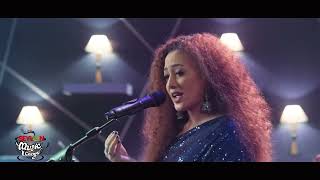 Ki Likhi Tomay কী লিখি তোমায় Nishita Barua SEYLON Music Lounge [upl. by Merkley]