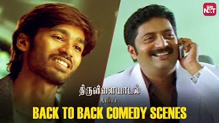 Thiruvilaiyaadal Aarambam  Back to Back Comedy Scenes  Dhanush  Shriya  Prakash Raj  Sun NXT [upl. by Leihcey]