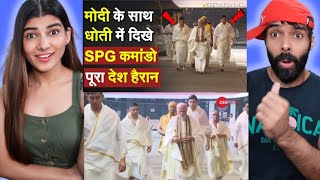 PM Modi के साथ धोती में दिखे SPG कमांडो पूरा देश हैरान  Modi SPG Commando Viral Video PM Modi [upl. by Otsugua701]