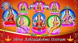 Powerful अष्टलक्ष्मी स्तोत्र  Ashtalakshmi Stotram Full Song With Lyrics  Navratri Songs 2021 [upl. by Aniz988]