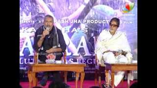 Satyagraha Trailer Launch  Bollywood Movie  Amitabh Bachchan Ajay Devgn Kareena Manoj Bajpai [upl. by Acihsay]