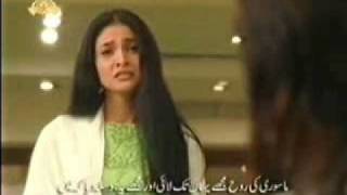 PTV Drama Serial Masuri Part 49 [upl. by Warder]