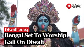 Diwali 2024 Kolkata Bengal Set To Worship Goddess Kali With Kali Puja Festival On Diwali [upl. by Charlena]