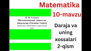 10dars 2qism daraja va uning xossalari [upl. by Manuel]