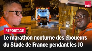 Le marathon nocturne des éboueurs du Stade de France pendant les JO [upl. by Nylloh]