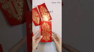 红包灯笼只需12封红包angpao lanterns diy 手工 lantern [upl. by Lehcer]