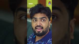 Sharing Husband  అతిధులు  సమానత్వం Episode 1  Short 05  Gossip Gowtham  Tamada Media [upl. by Edualc]