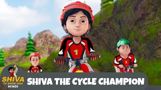 Shiva The Cycle Champion  शिवा  Full Episode  Funny Action Cartoon  Shiva TV Show Hindi [upl. by Reinnej]