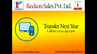 Transfer Next Year In Reckon Software [upl. by Gabbie777]