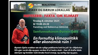 En fornuftig klimapolitikk ellrer økonomisk ruin [upl. by Saw]