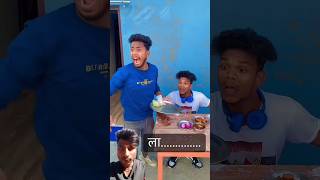 Chicken khane ka style funny comedy shorts surajroxfunnyvibeo [upl. by Sidonie]