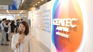 Panasonic at CEATEC JAPAN 2018 CEATEC2018 [upl. by Alded]