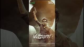 Vettaiyan BGM Ringtone  Clean Shot  Anirudh Ravichander  Amogh Balaji amp Malaysia Vasudevan [upl. by Ecirad]