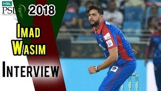 Imad Wasim Interview  Peshawar Zalmi Vs Karachi Kings  Match 27  15 March  HBL PSL 2018 [upl. by Kincaid]