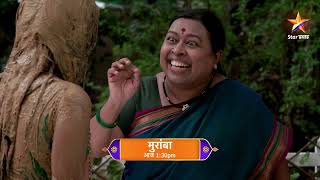 Muramba  Todays Episode 781  मंगला आणि पंकजने रेवाविरुद्ध रचला सापळा  Star Pravah [upl. by Eelymmij]