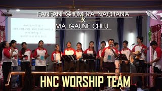 FanFani Ghumera Nachana and also Ma Gaune Chhu Mix Song [upl. by Egduj650]