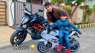 Bike race with kunali 🔥 kon jitega 😂 [upl. by Hennessey]