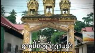 ສາວໂພນໂຮງ Sao PhoneHong ບຸນເກີດ ໜູຫ່ວງ [upl. by Aivartal]