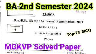 ba 2nd semester geography mcq questions 2024  human geography ba 2nd semester solved paper mgkvp [upl. by Naaitsirhc667]