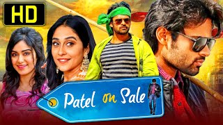 Patel On Sale  रोमांटिक हिंदी डब मूवी l Sai Dharam Tej Regina Cassandra Adah Sharma [upl. by Lopes760]