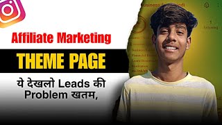 Theme Page कैसे बनाए  How to Create Theme page  Affiliate marketing  RichIND [upl. by Buford]