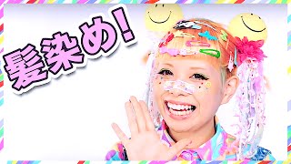 【Hair care】Haruka kurebayashi colorful hair dyeing history｜カラフルヘア★私の髪染めの歴史を教えちゃいます！ [upl. by Ennaoj949]