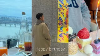 생일 브이로그  워커힐 더뷔페  Walkerhill the buffet  Happy birthday 🎂 [upl. by Siegfried]