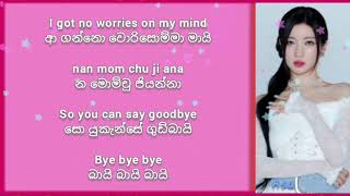 BABYMONSTER FOREVER easy lyrics in සිංහල and English [upl. by Rehpotsirk]