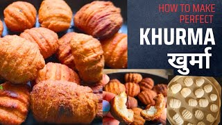 खुर्मा रोटी  NEPALI KHURMA RECIPE KHURMA ROTI  How to make Khurma Roti ❘ Tihar Special Sweets [upl. by Eberto353]