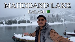 Mahodand Lake Kalam Valley KPK Full Tour  Crazy Reviewer [upl. by Sigfrid205]