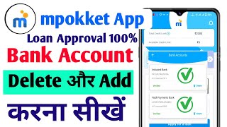 mpokket Bank Account Add Problem  mpokket Bank account delete Kaise kare  mpokket Bank pending [upl. by Asha]