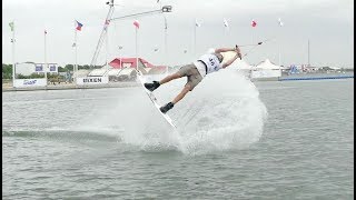 IWWF Cable Wakeboard World Cup  Amazing Pro Mens Cable Final in Shanghai [upl. by Dehsar]